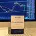 Ben Rooney - Facebook