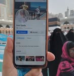 Ben Saida - Facebook