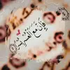 Ben Saida - @ben.saida8 - TikTok