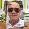 benserrano150 - @benserrano150 - TikTok