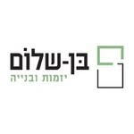 בן שלום יזמות ובנייה - @ben_shalom_construction - Instagram