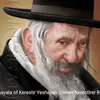 shalom - @benshalom57 - TikTok