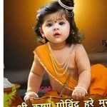 mital ben shankerbhai patel - @mitalbenshankerbhai - Instagram