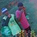 Ben Shirah Ug - Facebook