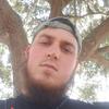 Ben Shoemaker - @benbihhh44 - TikTok