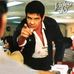 Ben T. Sinco - Facebook