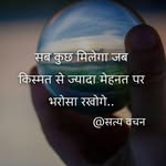 Ben Singh - @bensingh.shyam - Instagram