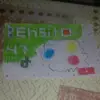 bensito 47 - @.bensito47 - TikTok