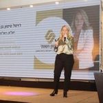 Revital Sitton Ben Ari - @revital_sitton_ben_ari - Instagram
