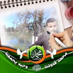 Karim Bensizerara - @bensizerara - Instagram