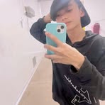 Ben Sky - Facebook