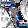 bensowers0 - @basebalarethebest - TikTok