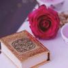 القران الكريم 😊😊 - @bentan042 - TikTok