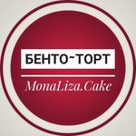 БЕНТО-ТОРТ‼️600гр ❤️ Минск - @bento.minsk - Instagram