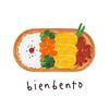 bienbento - @bienbento - TikTok