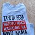 Ben Toma - Facebook