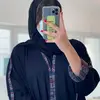 بنت عمان - @bentoman8 - TikTok