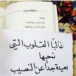 bent_oman - @bent_oman - Instagram