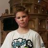 Ben Trautwein - @bentrautwein - TikTok