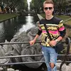 Benedikt Trexler - @benedikttrexler - TikTok
