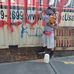 Ben Triplett - Facebook