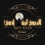 Ben Saad Troupe - @_bensaad_troupe_ - Instagram