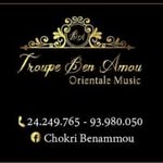 Troupe_Ben_Amou_Chokri - @troupe_ben_amou_chokri - Instagram