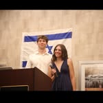 Ben Troy and Lilie Cohen - @rmryehudim - Instagram