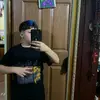Benjamín Ugalde - @benja_9x19 - TikTok