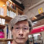 Ben Ung - @ufotomato - Instagram
