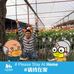 Ben Ung - Facebook