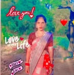 Vanita Ben Bhil - Facebook