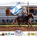 Ben Weinberger - Facebook