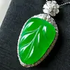 Shidai Jewelry Store - @benwing86 - TikTok