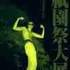 benjamin yager - @der.yager - TikTok