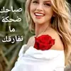 Ben yedder Foufa44 - @ben.yedder.foufa4 - TikTok