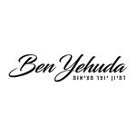 Ben Yehuda ארונות אמבט מעוצבים - @ben_yehuda_ltd - Instagram