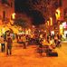 Ben Yehuda / מדרחוב בן יהודה - Facebook
