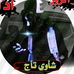 Ben Yen - Facebook