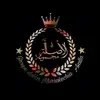 مجموعة الأصالة 🇲🇦 - @youssef_ben_sellam - TikTok