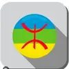Ben youssef - @benyoussef951 - TikTok