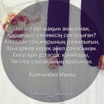 Benyuh Lyagushenko - @benyuhlyagushenko - Instagram