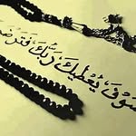 Sidahmed Benzerfa - @benzerfasidahmed - Instagram