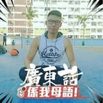Benzi Chan - @benzi_chan - Instagram