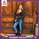 Liri Rose Ben-Zvi - @benzviliri - Instagram