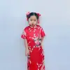 Kierstin Benedict Inot Cordero - @kierstin.benedict5 - TikTok