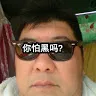 beng tan - @user856256087 - TikTok