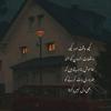 Benish Ali - @beni.hanif - TikTok