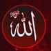 Benish Ali - Facebook