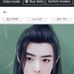 Samia Benito - Facebook